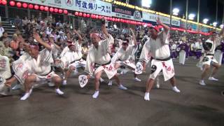 徳島阿波踊り 2012 0815 天保連 藍場浜演舞場 第2部