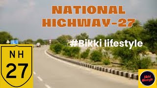 National Highway -27 Part In Darbhanga NH-27 दरभंगा हाईवे एनएच-27 #highway #nh