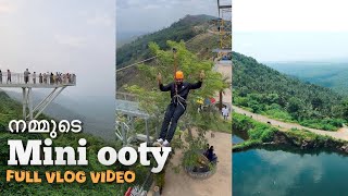 നമ്മുടെ മിനി ഊട്ടി🤩mini ooty glass bridge😱😱malayalam 2024 #minivlog #mini #ooty mini ooty