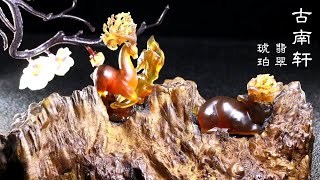 琥珀蜜蜡 | 缅甸琥珀 | 缅甸翡翠 | amber | jade | burmite | 珠宝直播 | WeChat/LINE : amber8999