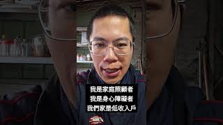 今天我開始嘗試戴耳機玩遊戲，因為我想聽聽看遊戲裡面的音樂和音效。