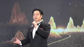 男声独唱《多情的土地》| 中央民族乐团