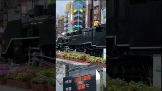 東京新橋車站_99%人不知道的歷史