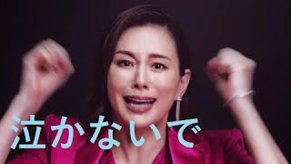 楽天ひかり、解約申請手続きしたよ！（解約勧めてるわけじゃないよ！