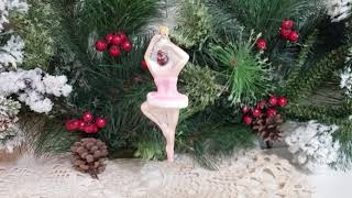 Spinning Ballerina - Glass Christmas Ornament