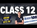 class 12 ki online class,/class 12 ki online padhai kaise kare,/class 12 full course 2024-25