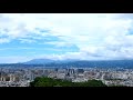 taipei 101 白天虎山風情 藍天白雲好風光 台北旅行と観光 4k video 影片 taiwan jeff0007