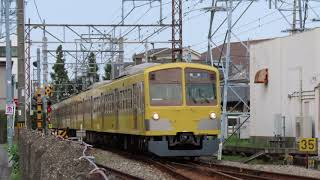 西武多摩川線到着・発車@白糸台駅(2020/8/14)【4K】