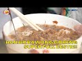 Mangkok Baksonya banjir Bawang Goreng SUPER FULL Bestie! | BIKIN LAPER (15/4/23) P1