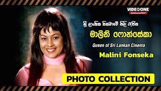 006. Malini Fonseka | Photo Collection