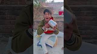 Chai peela do plz😂😂 #funny #comedy #shortvideo #ytshorts