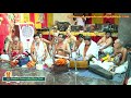 196 gurunathan krupai vendum udayalur dr kalyanarama bhagavathar alangudi radhakalyanam 2019