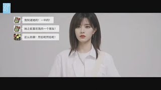 PV 柏欣妤