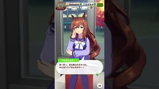 【ウマ娘】マルゼンスキー『ねえ、あたしとデートしない？』【ホームの会話】