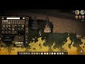 【参加型配信】冬から始まる超過酷サバイバル│don t starve together│ドンスタ