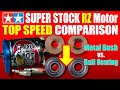 Ball Bearing vs Metal Bush, TAMIYA SUPER STOCK RZ motor Top Speed COMPARISON, TT-02B, VFS-FR2, Li-Po