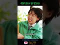 우영우의 또라이 친구 동그라미 이상한변호사우영우