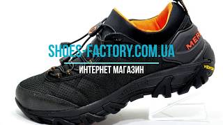 Merrell Ice Cap Moc 2, Термо обувь в Украине (Меррелл Айс Кап)