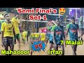 Semi Final's 🔥 Set 1 😱 JAMAL (Vs) Thamizhannai, Peikkarambankottai @allurvolleyballclub4003