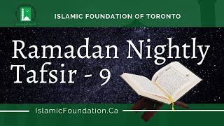 The Perpetual Guardianship - Night 9 Ramadan Tafsir - Sh. Yusuf Badat