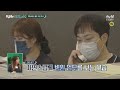 예고 오랜만에 방송으로 근황 전하는 nrg 이성진 프리한닥터m ep.29