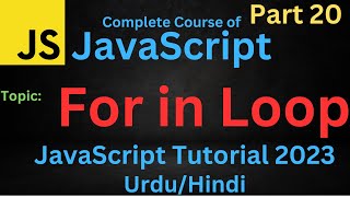 For in Loop in JavaScript Part 20 | JavaScript Tutorial | Free JavaScript Course |#javascriptcourse