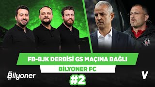 ADS - Galatasaray maçı, Fenerbahçe - Beşiktaş derbisinin sonucunu etkiler | Uğur