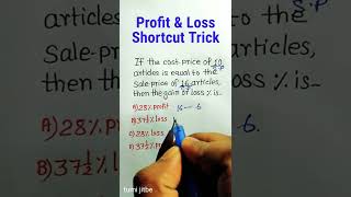 Percentage Short Trick in Hindi |SSC PET, SSC GD, RRB NTPC GROUP D , Percentage kaise nikale #shorts