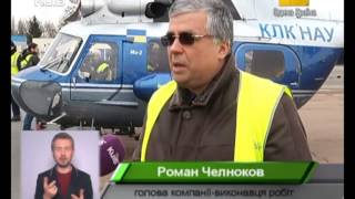 03.02.2015. Київ просканують тепловізором