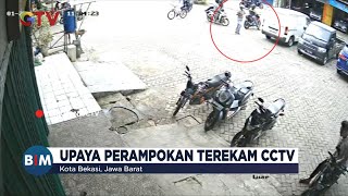 Aksi Gagal Upaya Perampokan Uang Senilai Rp100 Juta Terekam Kamera CCTV #BuletiniNewsMalam 30/01