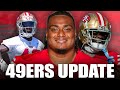 BREAKING: Kalia Davis Injured, 49ers Aiyuk Asking Price, Training Camp Review | Krueger & Cohn