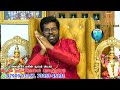 2025 new year rasi palan kanni கன்னி virgo astrology guru vakra nivarthi ramji swamigal