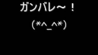 妙観講の歌　キッズによる合唱　A song of Myokanko by kids! （●＾o＾●）