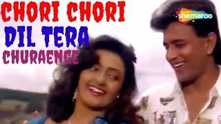 Chori Chori Dil Tera Churayenge |love song| 💞 Mithun | Shantipriya | Phool Aur Angaar (1993) 💯