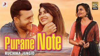 Purane Note - Ruchika Jangid | Sanju Khewriya, Sonika Singh | Latest Haryanvi Songs Haryanavi 2020