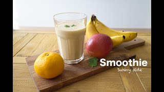 〜Vitamixと暮らす〜有田みかんとアップル バナナスムージー/Arita oranges and apple banana smoothie