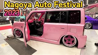 2023 名古屋オートフェスティバル クラウン トヨタ bB TRD NCP3  N-BOX JF3 2023 Nagoya Auto Festival TOYOTA CROWN CUSTOM CAR