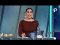 BUENOS DÍAS PERÚ EN VIVO - PROGRAMA COMPLETO | VIERNES 20 DE SETIEMBRE DEL 2024