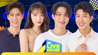 GMMTV LIVE HOUSE กับ เฟิร์ส-ข้าวตัง และ ซิง-แจน