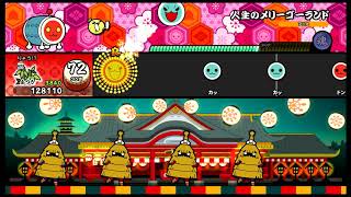 【太鼓の達人 NS】 人生のメリーゴーランド (ふつう) オート 【Nintendo Switch ば～じょん！】