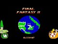 【ゆっくり実況】fc版 ファイナルファンタジー2 （ffi・ii版） 3【南瓜ぐてぃ】