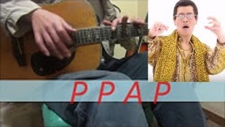 PPAP （Pen Pineapple Apple Pen ） ペンパイナッポーアッポーペン  PIKOTARO  ピコ太郎  cover guitar　ギター　弾き語り