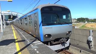 相鉄10000系 ゆめが丘駅 発車