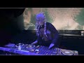 EBONY WILLIS @ SIXTHSENSE AUSTRALIA & MY AEON presents JOSSIE TELCH