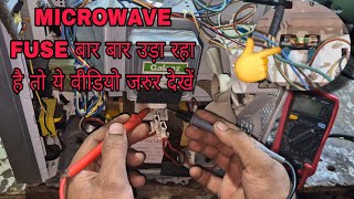 Microwave Fuse Blown Fault Repair | Microwave Repairing In Hindi | NAJAM ELECTRONICS