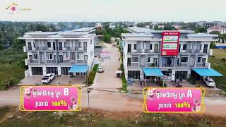 🏗️ បច្ចុប្បន្នភាពសំណង់ថ្មីៗពីបុរី ដឹ សាគូរ៉ា រេស៊ីដិន! 🏡✨