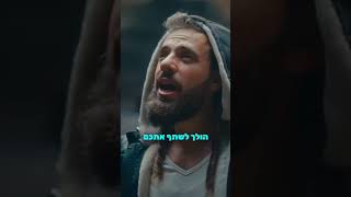 בואו נהיה חברים? תעשו מנוי לערוץ שלי! #song #funny #music