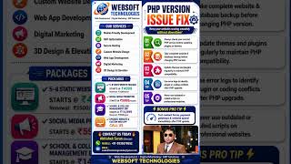 PHP Version Issue Fix in 5 Minutes | Website Error Solved Fast 🚀