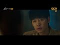 배우이은채 연기영상자료 ocn 손 더 게스트