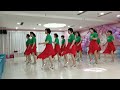 New Bossa Nova-Line Dance(Penny Tan (MY), Erni Jasin (INA) & Shirley Bang (MY)-September 2021)-demo